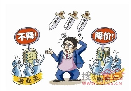 限购政策参考 b_72523860.jpg