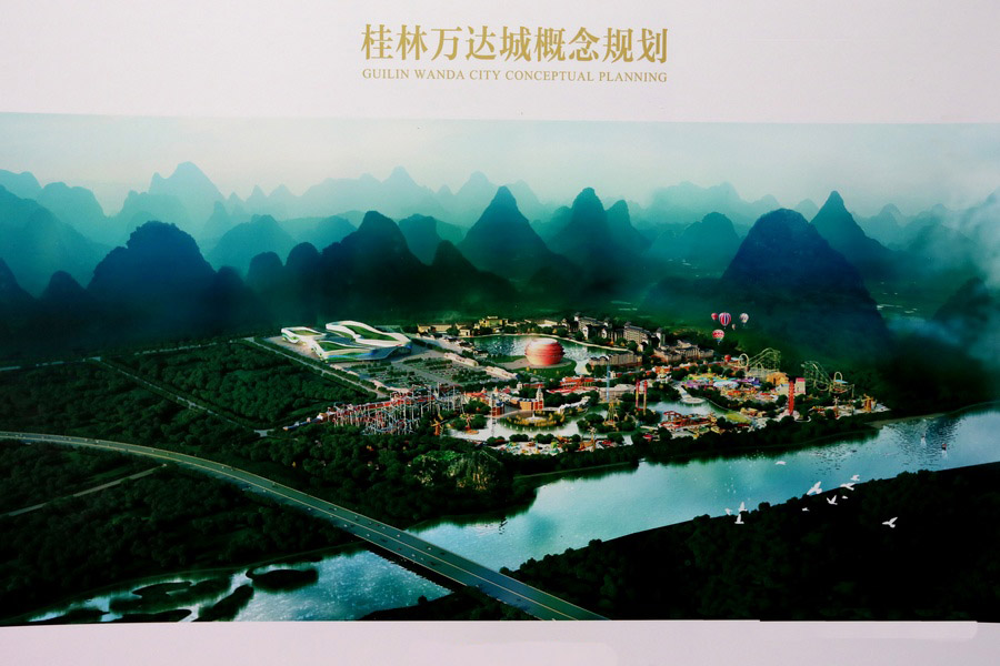 胜地蓝图   日前,由大连万达集团总投资300亿元的桂林万达文化旅游城