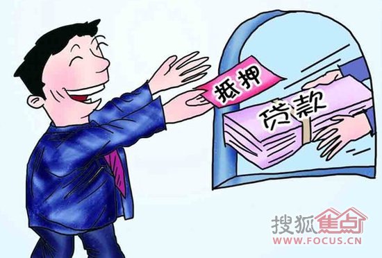 分散投资降风险 a_105801691.jpg