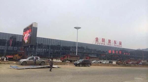 关于金阳临时客车站搬迁至西南商贸城客运分站的通告
