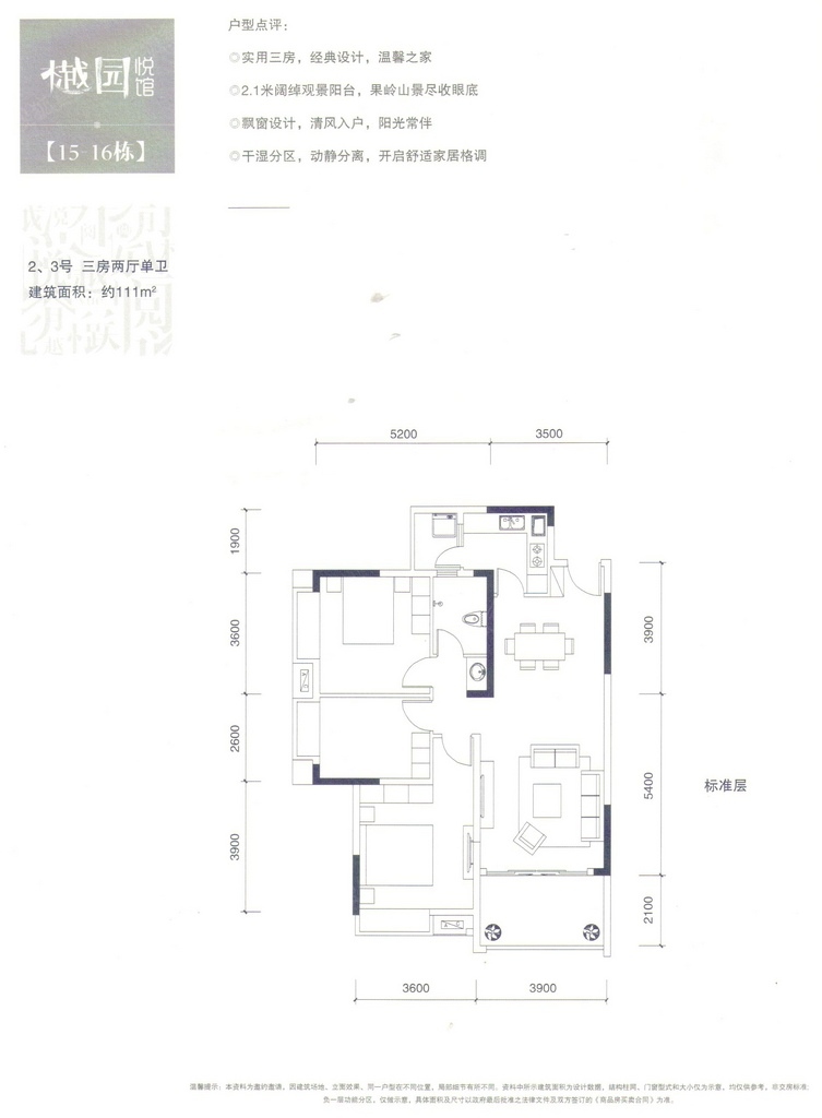 中铁阅山湖_贵阳中铁阅山湖详情-贵阳搜狐焦点网