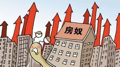 收入证明范本房贷_南京房贷收入证明(3)