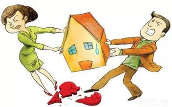 婚前财产立遗嘱给父母_向父母要回婚前收入
