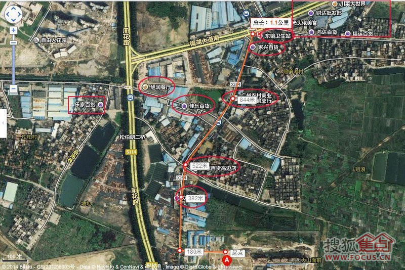 从卫星地图搜索到嘉汇城1公里范围的周边配套 过去住不愁没地方吃饭啦