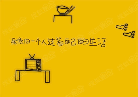 家庭收入分配图_一般家庭月收入(3)