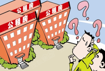 家庭月总收入_家庭月可支配收入