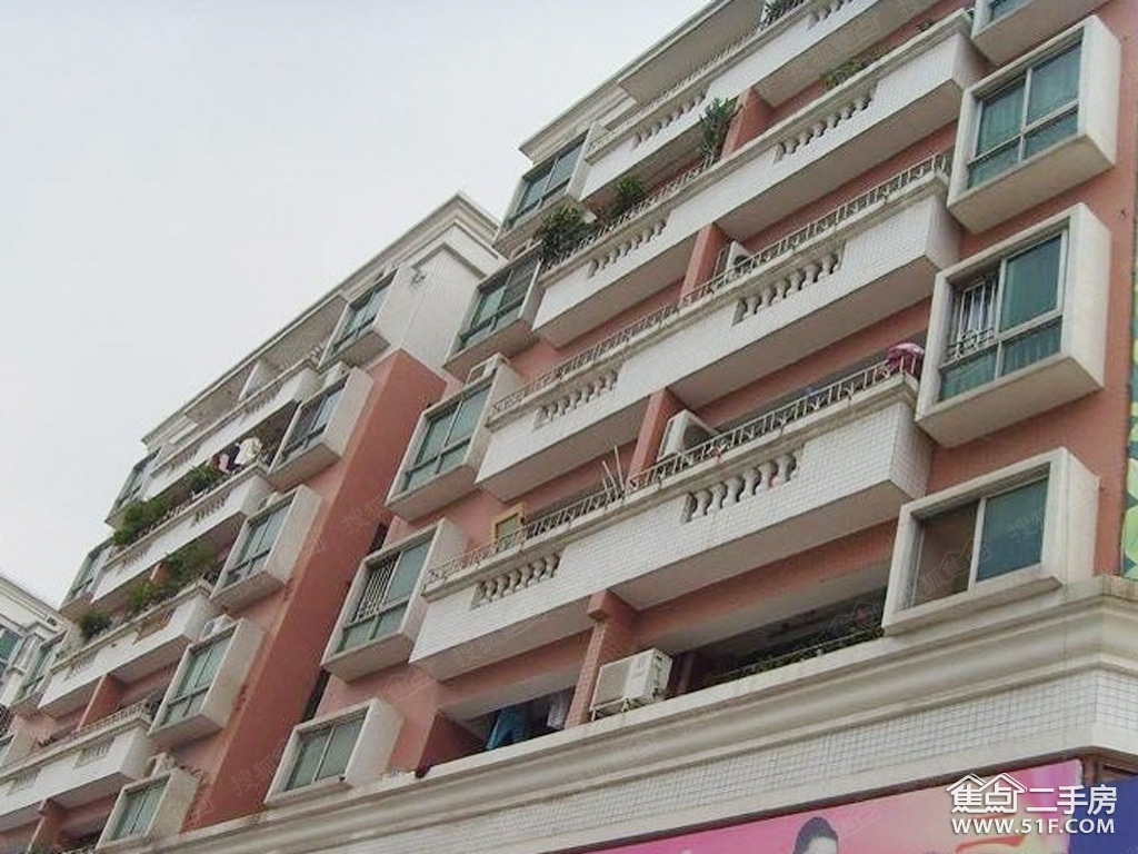 香江大厦