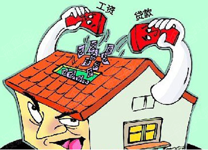 点击图片查看详情 4万左右的车_月收入4万