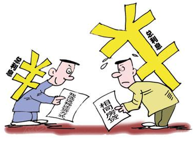 不能翻开的漫画_月供不能超过收入的(3)