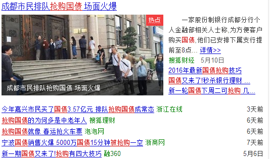 贫困生人均年收入_广东省人均年收入(3)
