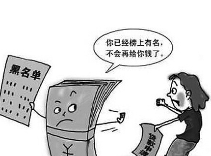 对账单模板_收入证明 对账单(2)