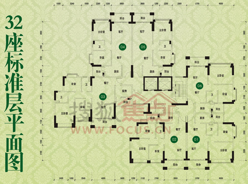 锦绣新天地户型图