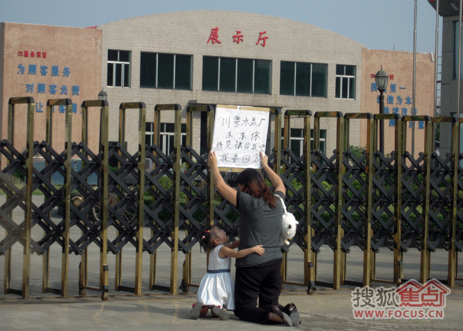 今日一线报料电话