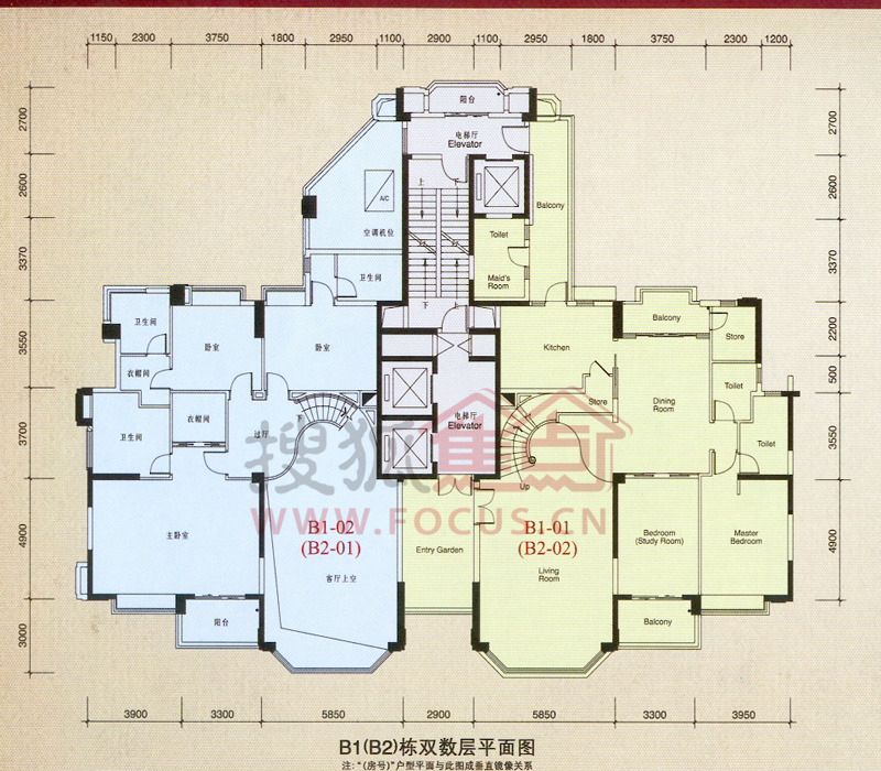 汇景新城-龙熹山-广州汇景新城-龙熹山楼盘图片信息-搜狐焦点