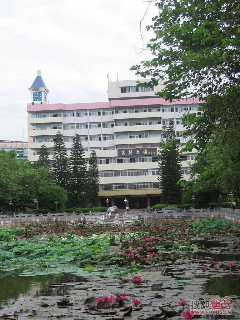 图:嘉应大学