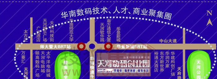 银河数码守业园 width=500