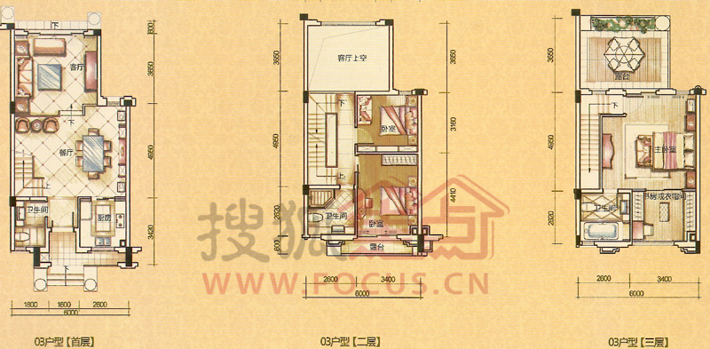 锦绣御景国际三居室联排别墅尊尚君邸c3-1 03_锦绣御景国际户型图