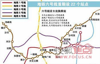 佛山市人口密度_广东人口密度是全国4倍 过半人口集聚在珠三角