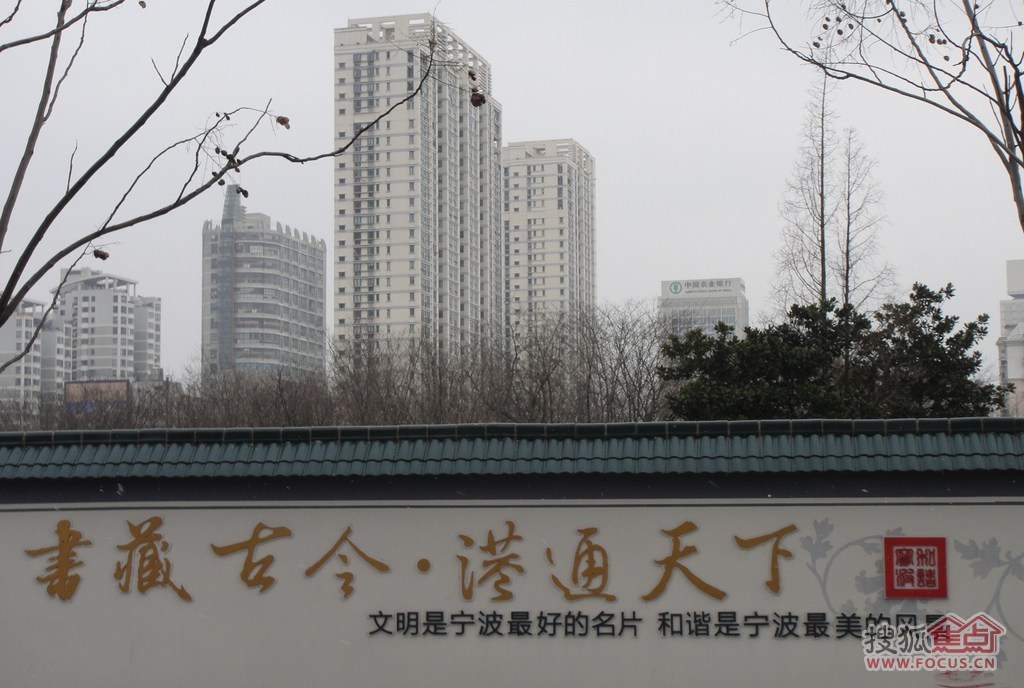 图:书藏古今 港通天下