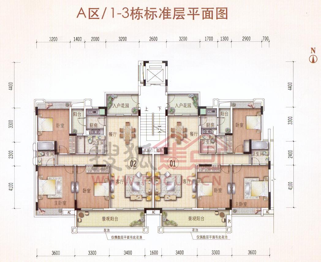 路劲隽悦豪庭零居室a区/1-3栋平面图_路劲隽悦豪庭户型图-广州搜狐