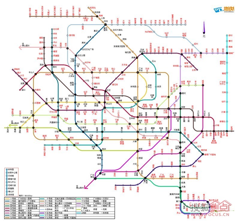广州2040地铁发展规划(购房可作参考)