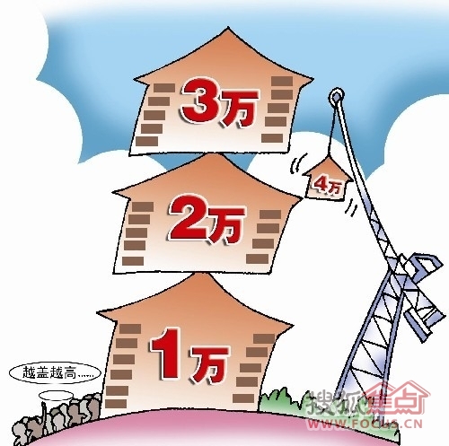 五猖会主要内容_村民主要收入来源