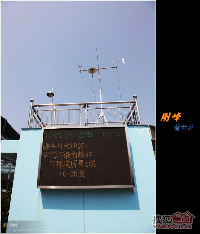 贫困生人均年收入_中国农村人均年收入(3)