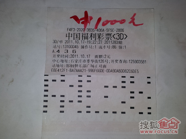 b_65297956.jpg
