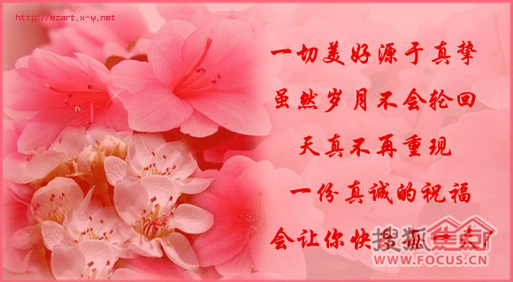 a_66743501.jpg