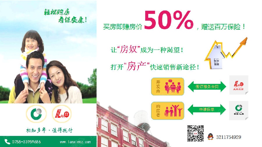 收入证明范本_支出收入表格_销售收入回笼率