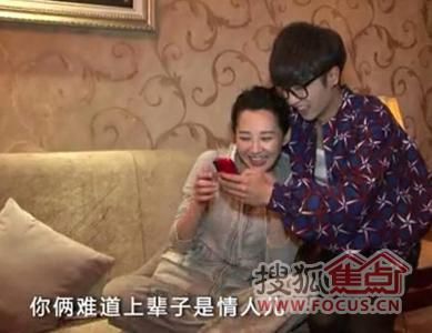 华晨宇许晴照片 a_105376089.jpg