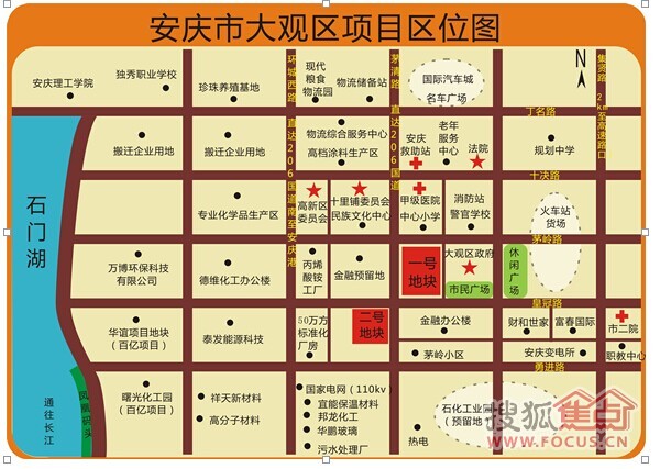 点击图片查看详情 财政收入_2018安庆财政收入