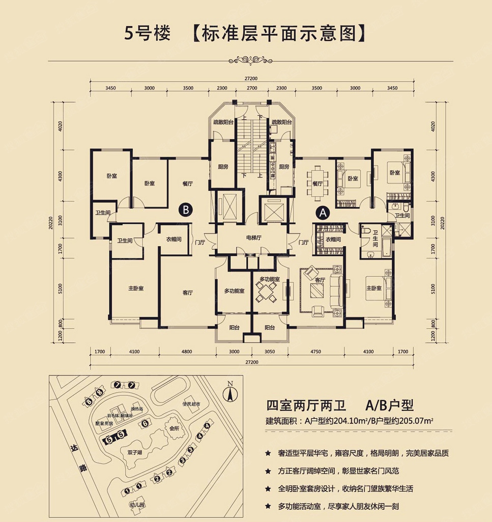 恒大华府_株洲恒大华府详情-株洲搜狐焦点网