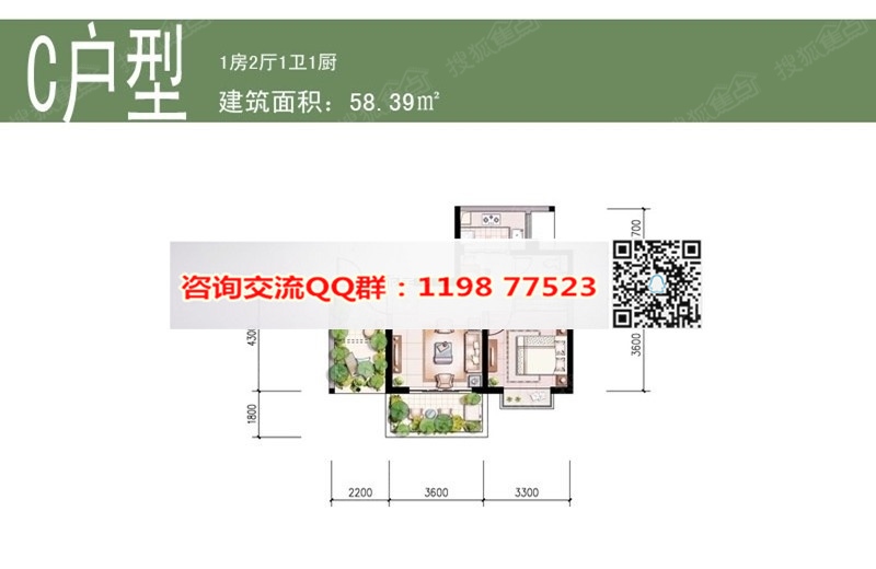 南昌丁香阳光业主业主园丁香论坛>阳光丁香园已开盘均价约9700元海南论坛路在哪图片