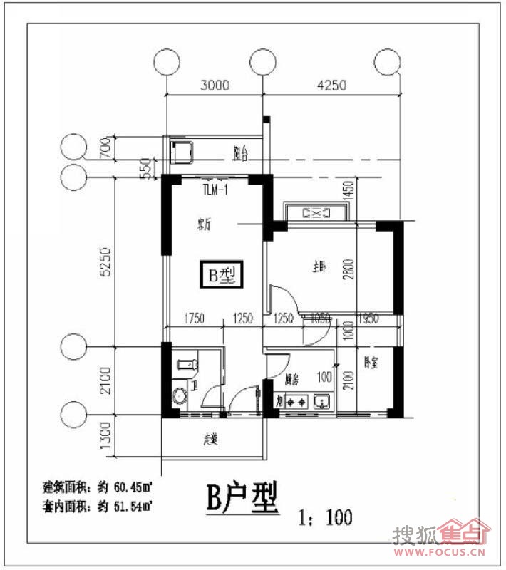 凤翔花园-海南凤翔花园户型图相关信息-搜狐焦点