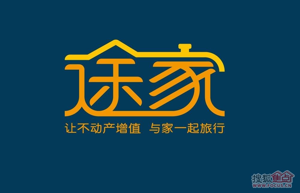 合伙经营股权结构_合伙经营收入