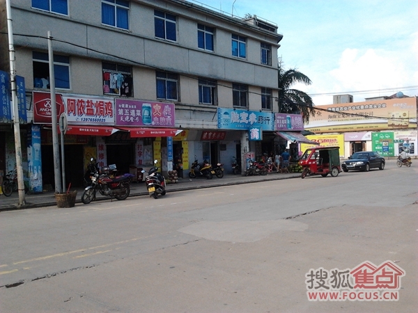 文昌环球码头海鲜_北岸海鲜码头_海鲜大餐图片(2)