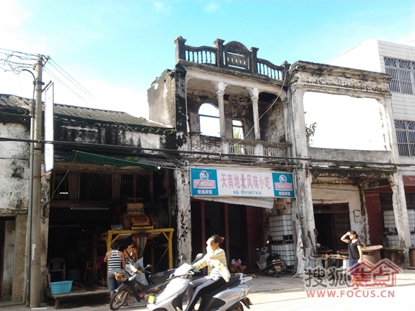 文昌环球码头海鲜_北岸海鲜码头_海鲜大餐图片(3)