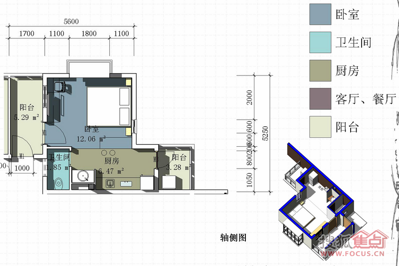 学府花苑户型图