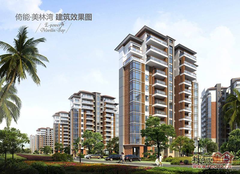 海口倚能美林湾江景房7700元/平起全款94折