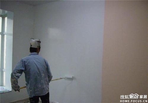 b_112817170.jpg