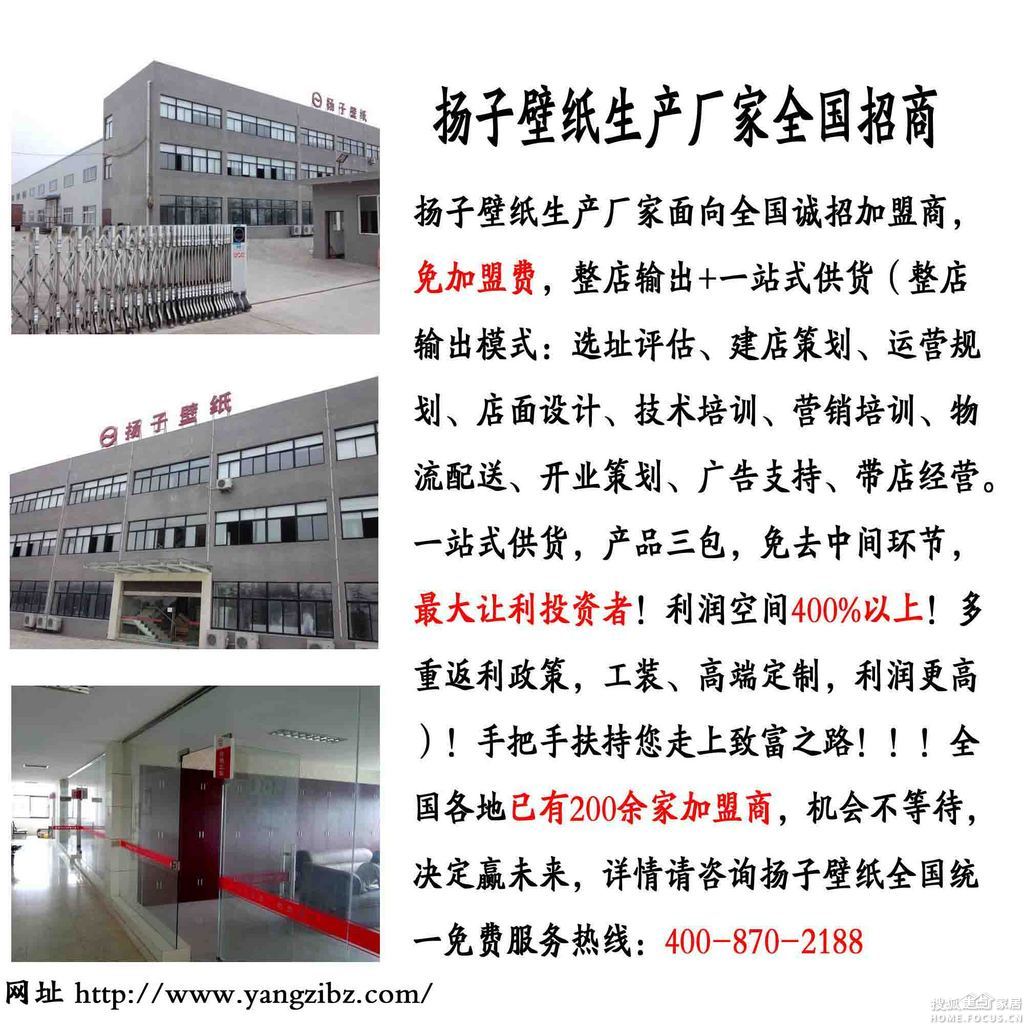 拉萨旅游攻略_拉萨桑拿员工收入