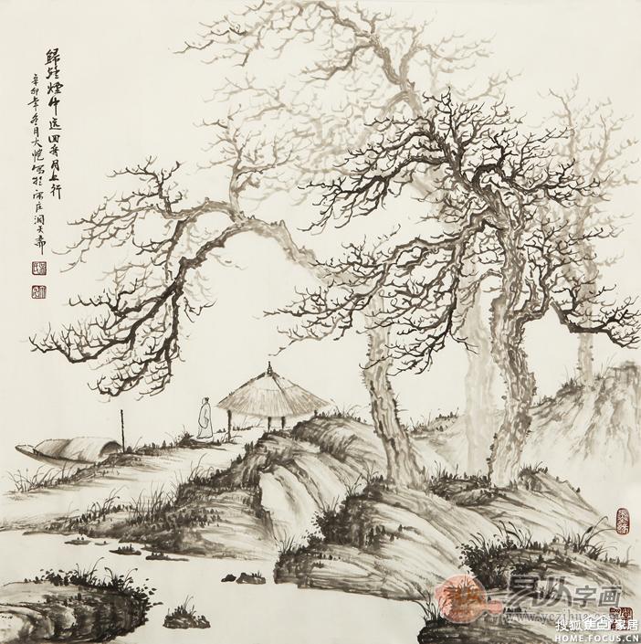b_121670008.jpg