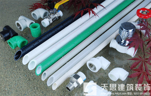 什么是四分管 a_145465201.jpg
