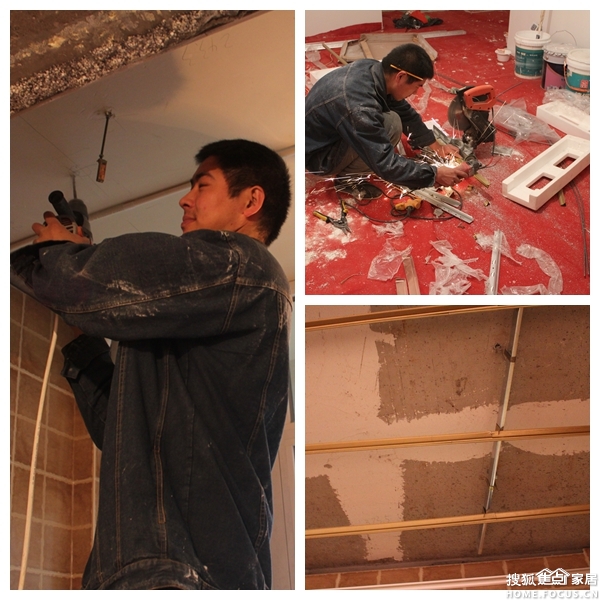 吊顶走金边线效果图