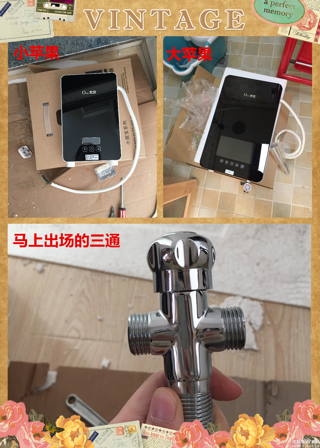 图:【喵】敏丰净水器&太尔热水器大蒜纯白图片
