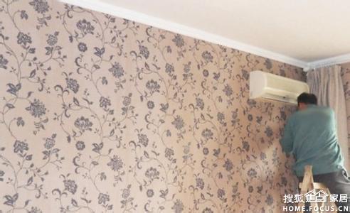 自贴墙壁纸的贴法 b_214059806.jpg