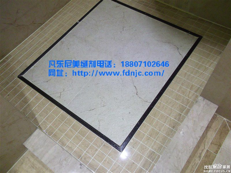 b_261336990.jpg