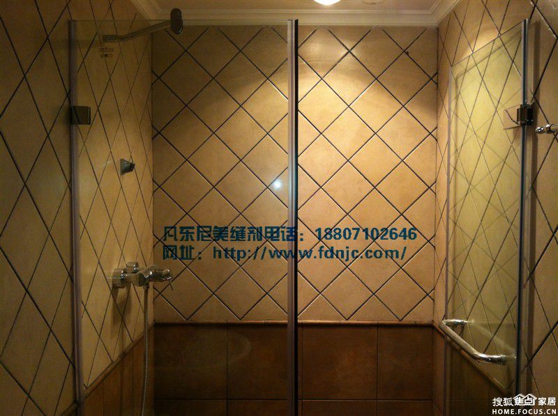 b_263000376.jpg