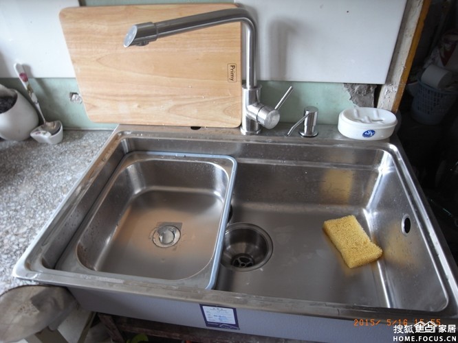 b_339425488.jpg